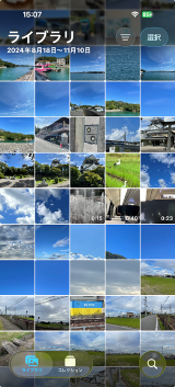 写真アプリ起動