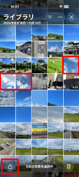 任意のデータを選択し、共有ボタンをタップ