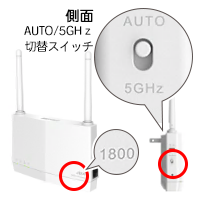 WEX-1800AX4EA