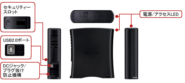 BUFFALO HD-CB2.0TU2  USB2.0外付HD 2.0TB