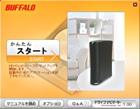 BUFFALO HD-CB2.0TU2  USB2.0外付HD 2.0TB