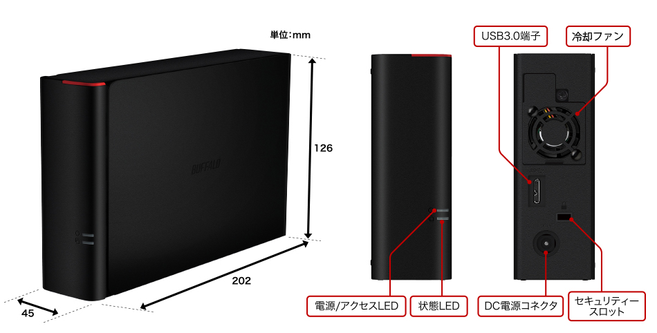 外付けHDD(冷却ファン搭載) 8TB HD-GD8.0U3D