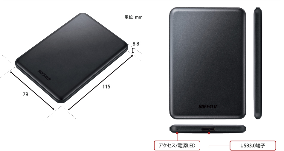 Buffalo - BUFFALO   外付けHDD   HD-PUS500U3 HD-PUS500U3-B : ポータブルHDD | バッファロー