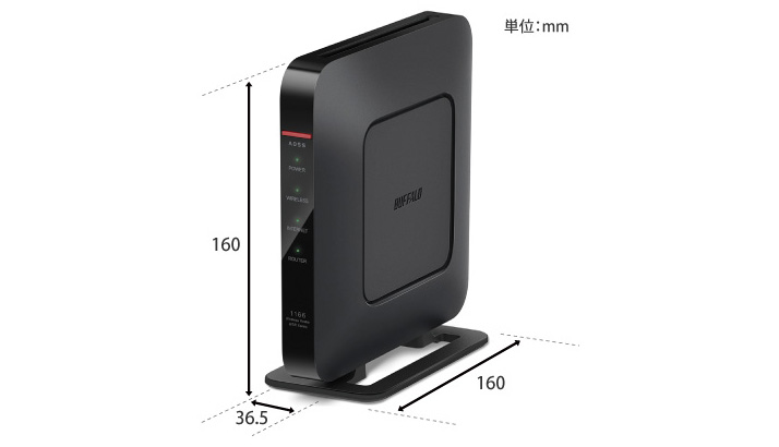 BUFFALO エアステーション WSR-1166DHP3-WH