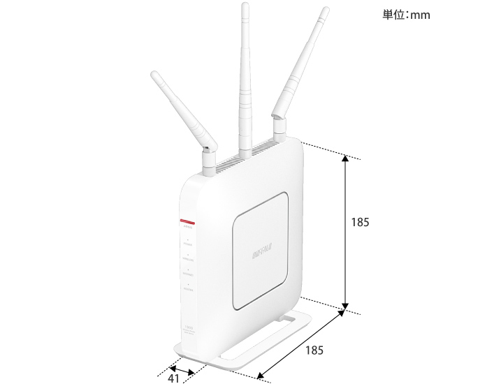 BUFFALO 無線LANルーター WXR-1900DHP3