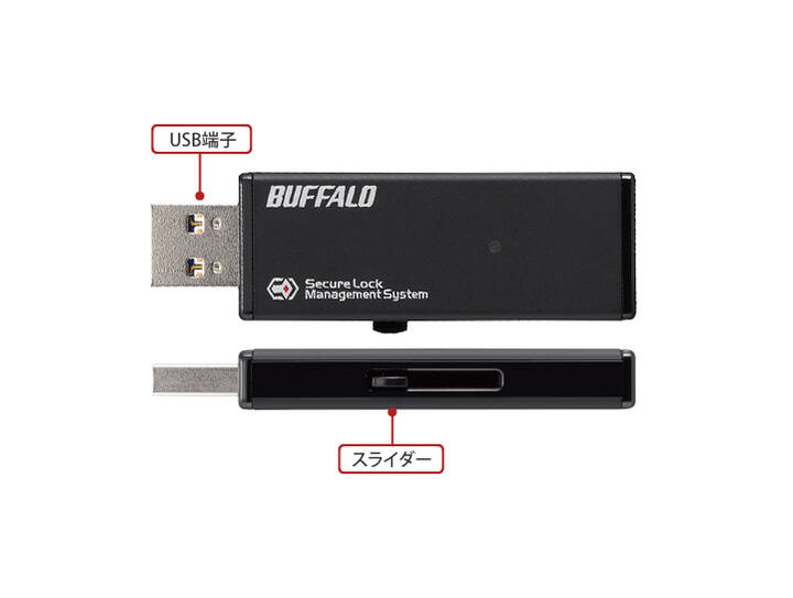8450円 オープニング BUFFALO 強制暗号化 USB3.0 セキュリティーUSBメモリー 8GB RUF3-HSL8G