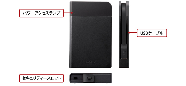 バッファロー　SSD-PZN480U3-BK