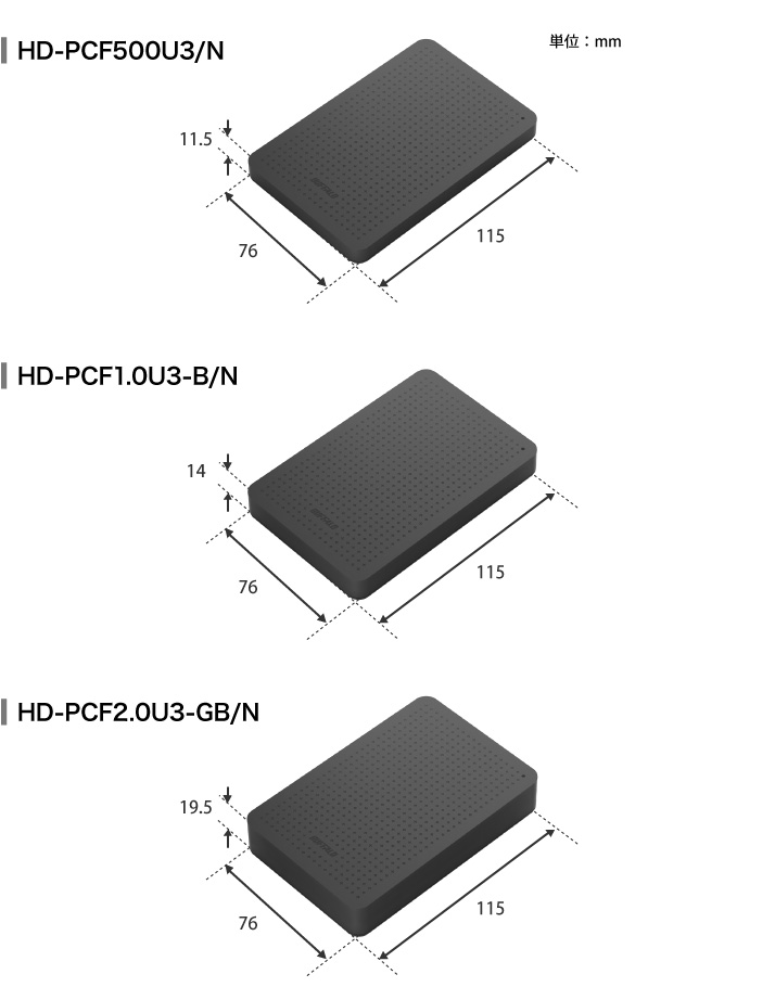 HD-PCF500U3-B/N : ポータブルHDD : MiniStation | バッファロー