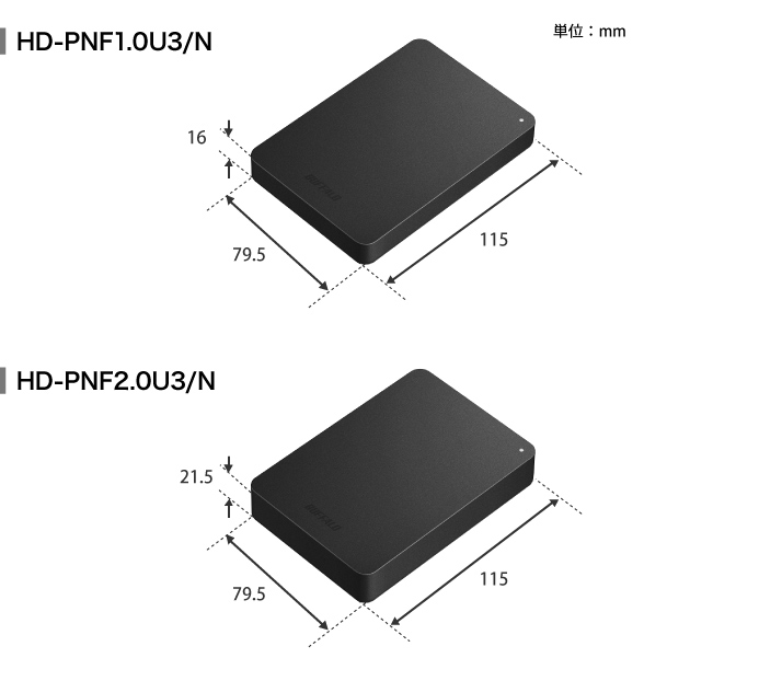 Hd Pnf1 0u3 N ポータブルhdd Ministation バッファロー