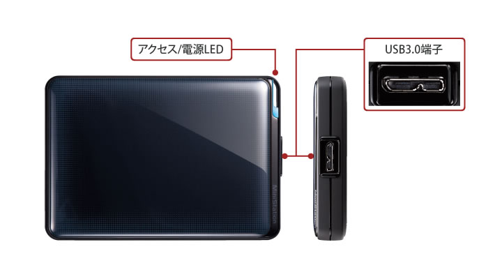 HD-PNT1.0U3-B/TJ : ポータブルHDD : MiniStation | バッファロー