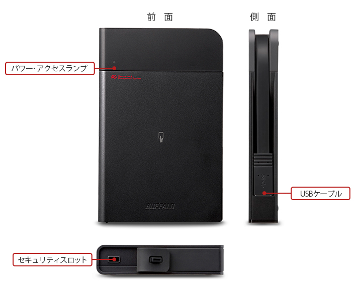 大決算セール BUFFALO ICカードセキュリティ 強制暗号化 ウイルスチェック 耐衝撃ポータブルHDD 2TB HDS-PZN2.0U3TV3 