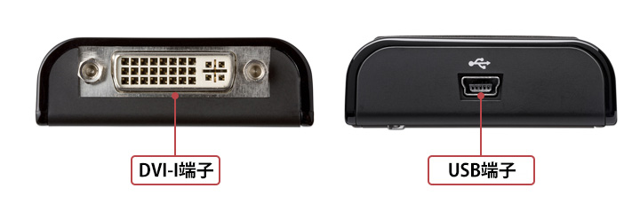 BUFFALO USB2.0専用 ディスプレイ増設アダプター GX-DVI/U2C Amazon | BUFFALO USB2.0専用 ディスプレイ増設アダプター GX