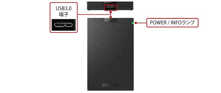 HD-PCG1.0U3-BBA : ポータブルHDD : MiniStation | バッファロー HD-PCG1.0U3-BBA : ポータブルHDD : MiniStation | バッファロー
