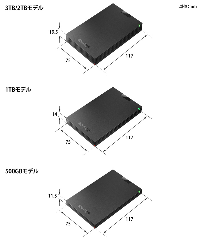 外付けHDD 2.0T BUFFALO HD-PCG2.0U3-GBA