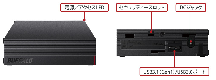 BUFFALO 外付けHDD  HD-ECD2.0-B ★新品、未使用★