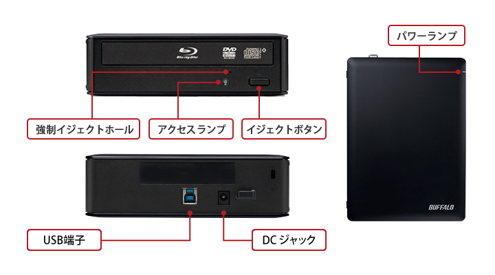 BUFFALO BDXL対応 USB3.0用 外付けブルーレイドライブ BRXL-16U3 i8my1cf