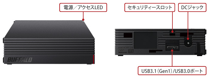 HD-LD4.0U3-BKA : 外付けHDD : DriveStation | バッファロー