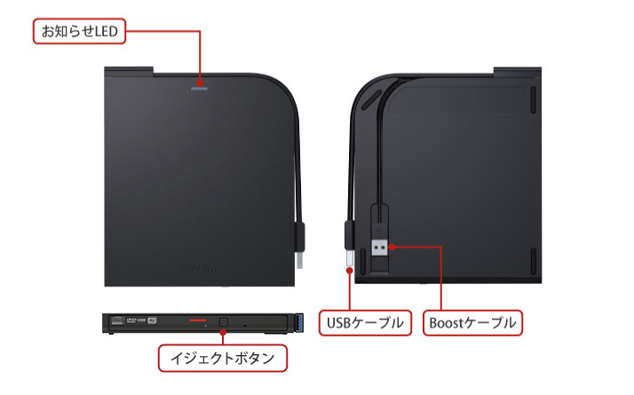 バッファロー ( BUFFALO )DVSM-PTS8U3-BKB