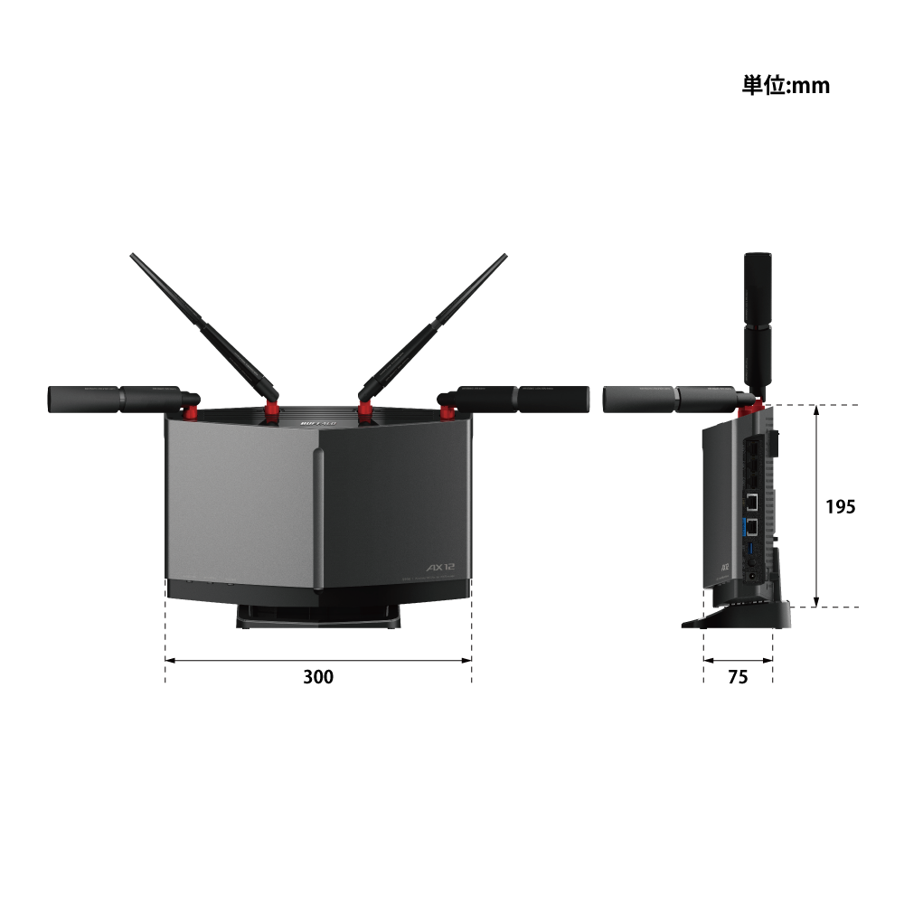 BUFFALO WiFi 無線LAN ルーター WXR-5950AX12スマホ/家電/カメラ