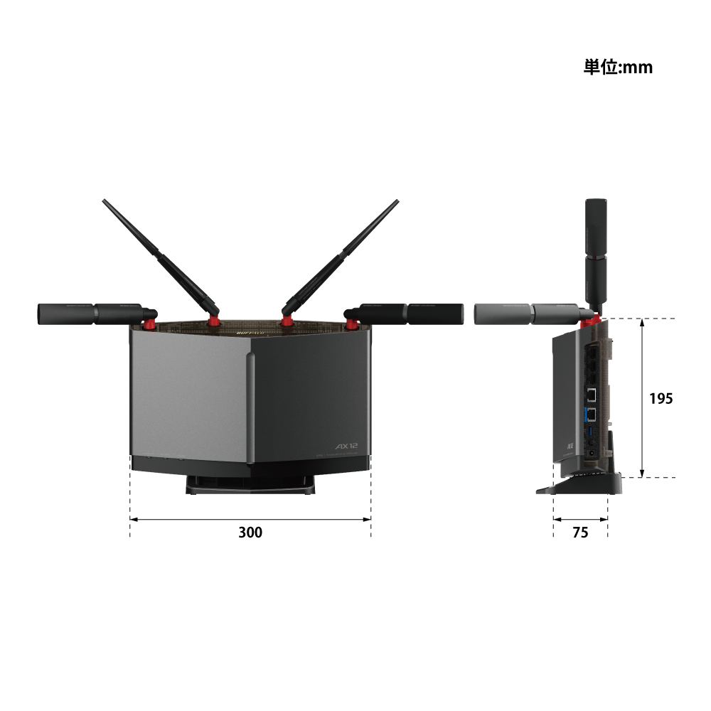 バッファロー 無線ルーター 5950AX12 Wifi6 中継機つき 無線LAN WXR-5950AX12R : Wi-Fiルーター : AirStation | バッファロー
