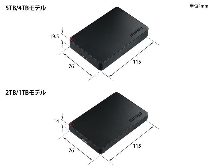 HD-PCFS5.0U3-GBA : ポータブルHDD : MiniStation | バッファロー