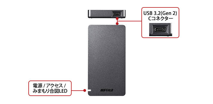 SSD-PGM500U3-BC : 外付けSSD | バッファロー