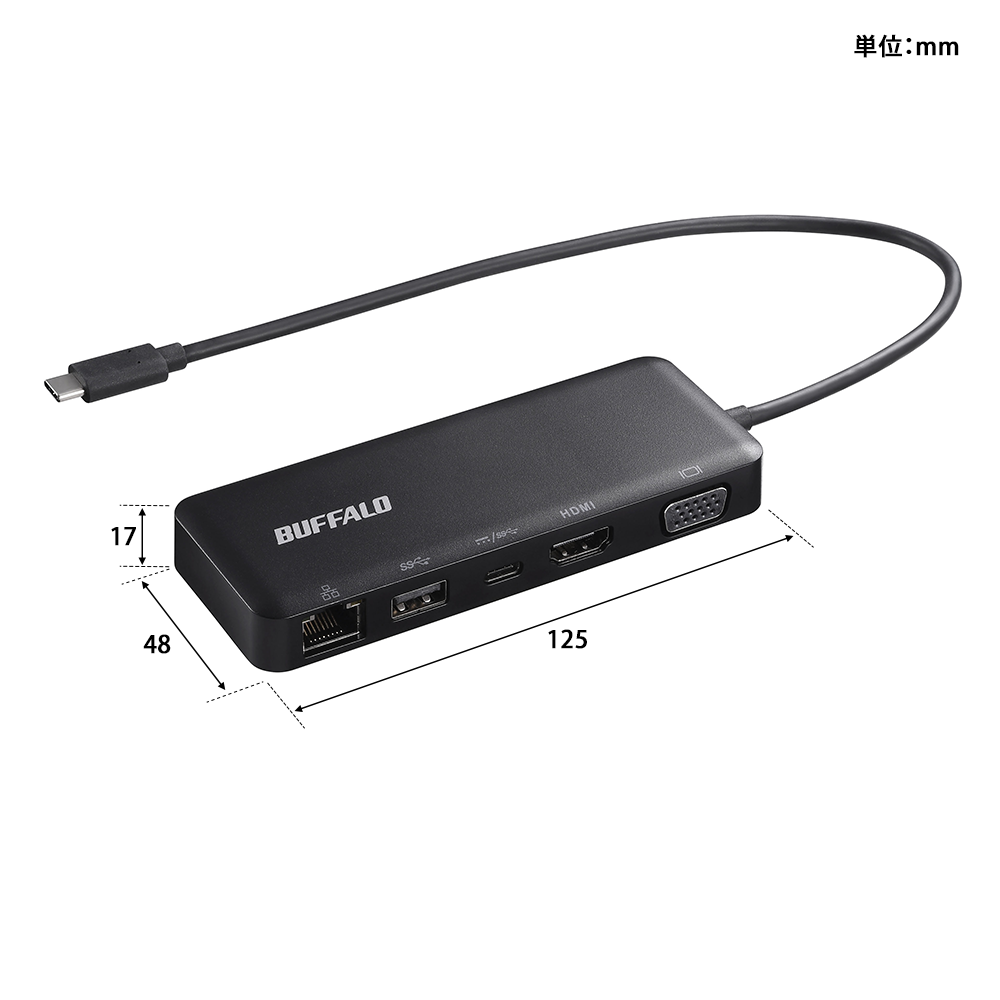 Buffalo - ドラミちゃん専用 HD-PATU3-C HD-PATU3-C ミニステーション Thunderbolt™ & USB 3.1