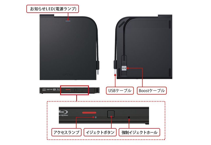 BUFFALO ブルーレイドライブ BRXL-PTV6U3-BK/N