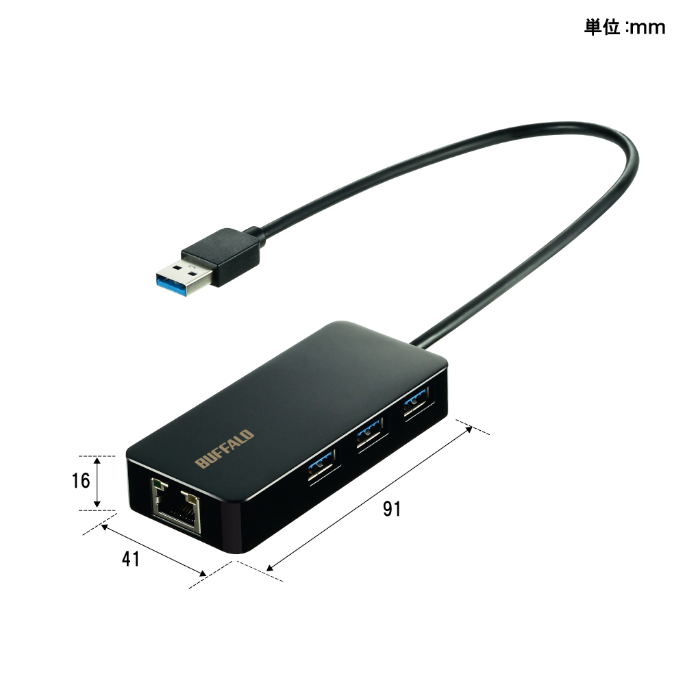 人気の贈り物が LUD-U3-AGHSV バッファロー | LANアダプター : ネットワークアダプタ