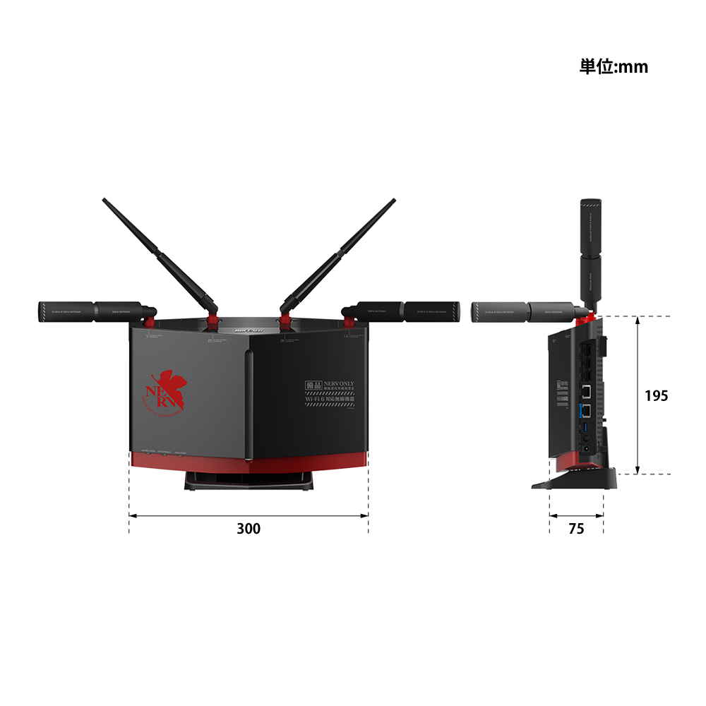 WXR-5950AX12/EVA : Wi-Fiルーター : AirStation | バッファロー WXR-5950AX12/EVA : Wi-Fiルーター : AirStation | バッファロー