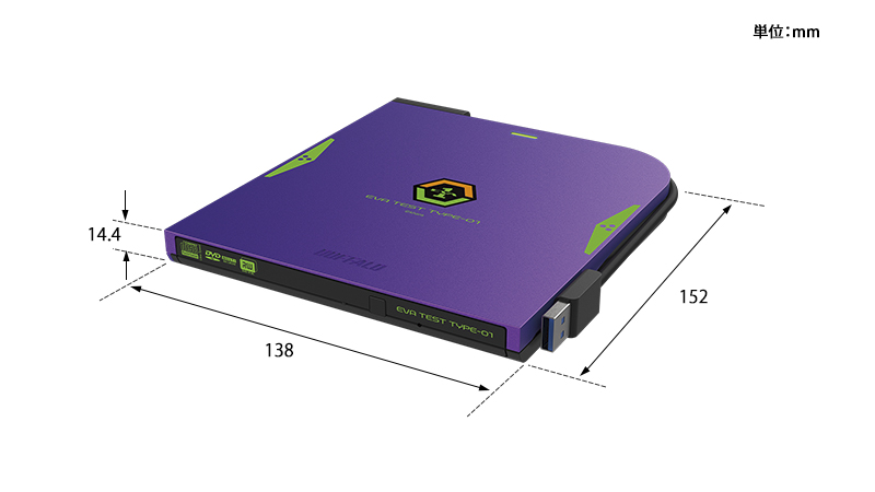 エヴァンゲリオン DVDドライブ エヴァ初号機モデルのポータブルHDD、ゼーレ柄SSDやDVDドライブ