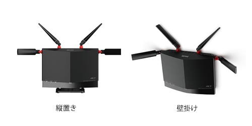 WXR-5700AX7B : Wi-Fiルーター : AirStation | バッファロー