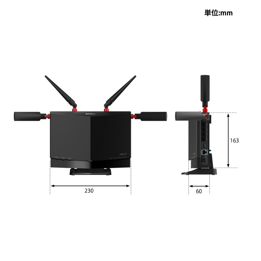 BUFFALO WXR-5700AX7S/N ゲーミングルーター