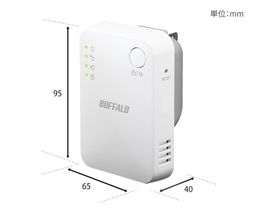 WEX-300HPTX/N : Wi-Fi中継機 : AirStation | バッファロー