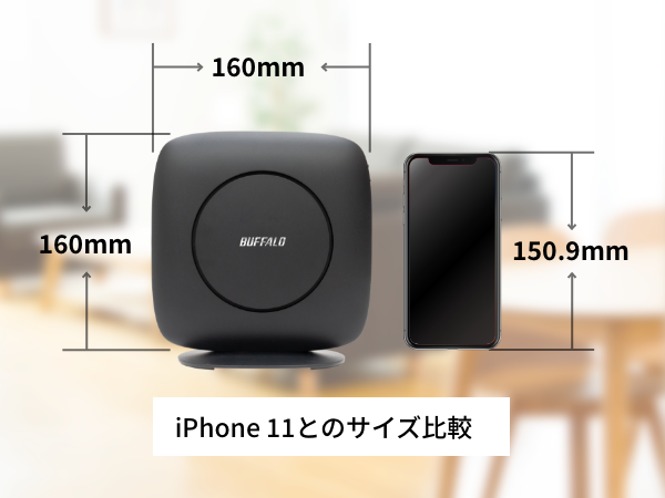 WSR-3200AX4S-BK : Wi-Fiルーター : AirStation | バッファロー