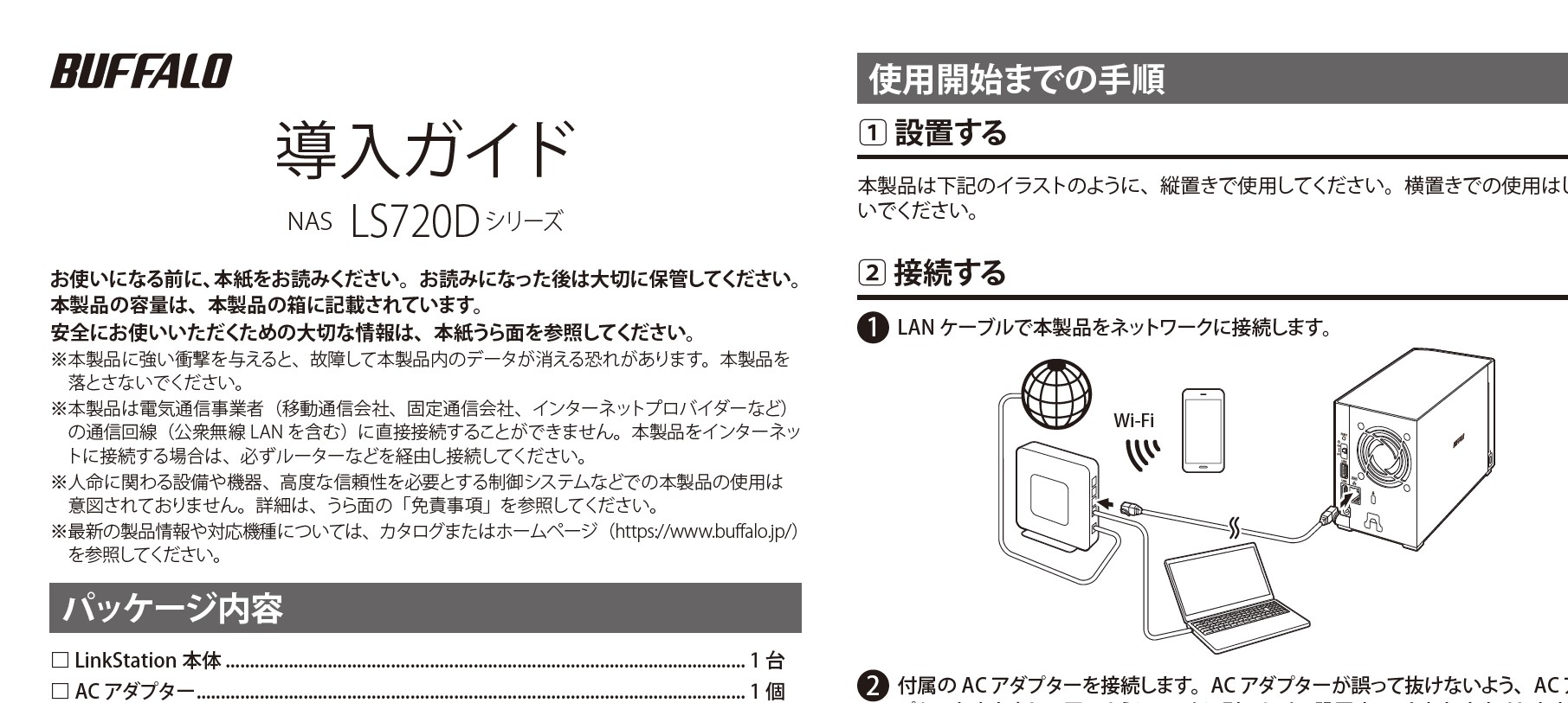 販促ブック カネミツ JIS Vプーリ呼び径630C形3本掛 JIS630XC3(8485865)[送料別途見積り][法人・事業所限定][ プーリー 