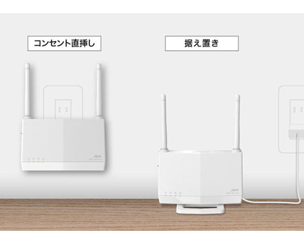 BUFFALO Wi-Fi中継機 WEX-1800AX4EA シリーズ