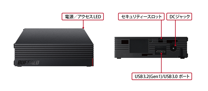 【新品未開封】パッファロー外付けHDD HD-CD6U3-BA ブラック