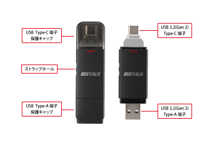 バッファロー USB3.2（Gen2）対応 外付けポータブルSSD 480GB（ホワイト）SSD-PGMU3シリーズ SSD-PGM480U バッファロー SSD 外付け USB3.2Gen2 Type\u2010C 書込最大1000MB⁄秒 読出