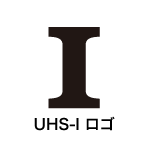UHS-Iのロゴ