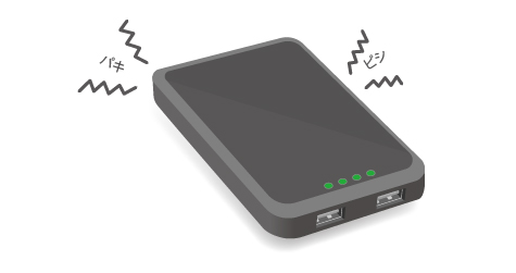 モバイルバッテリーから異音がするイメージ