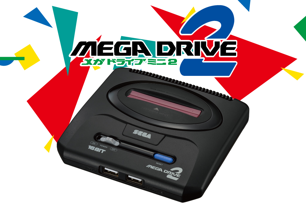 【新品未開封】メガドライブミニ2  SEGA