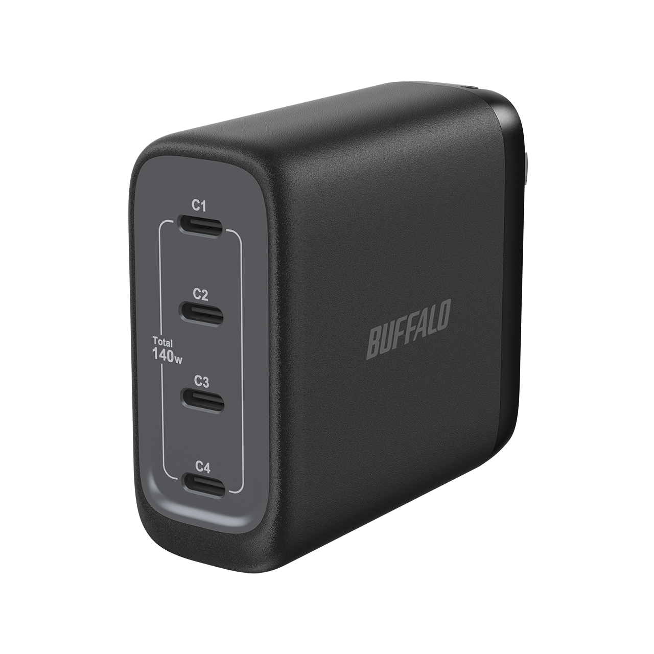 USB充電器