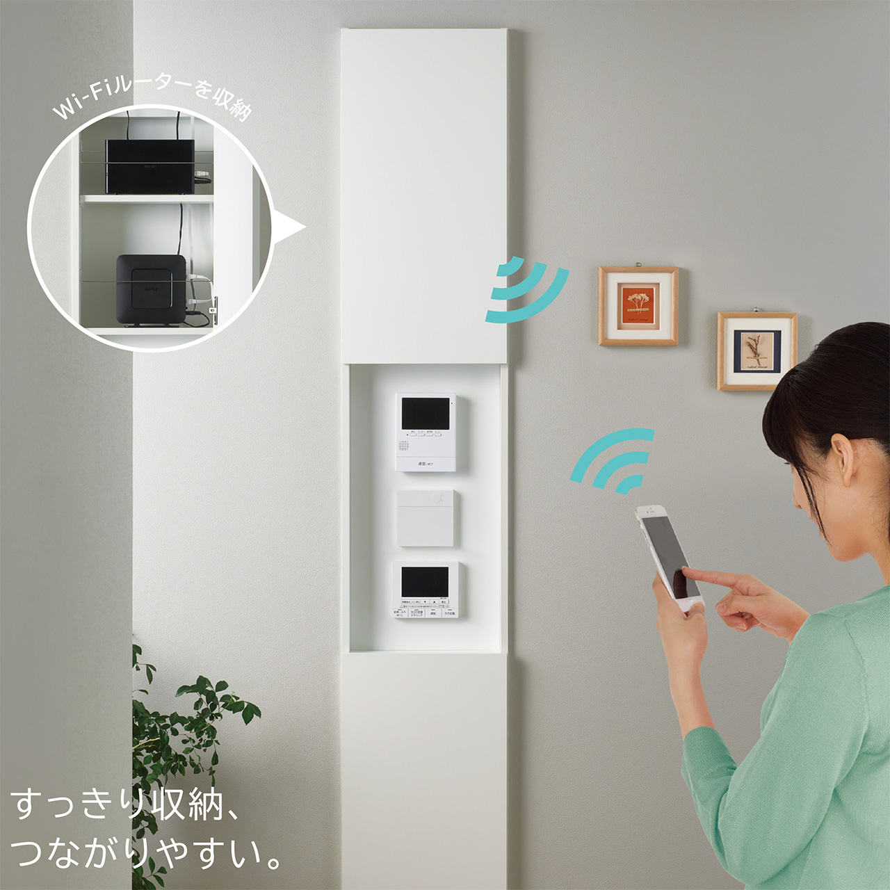 ホントはもっとつながるwi Fi バッファロー