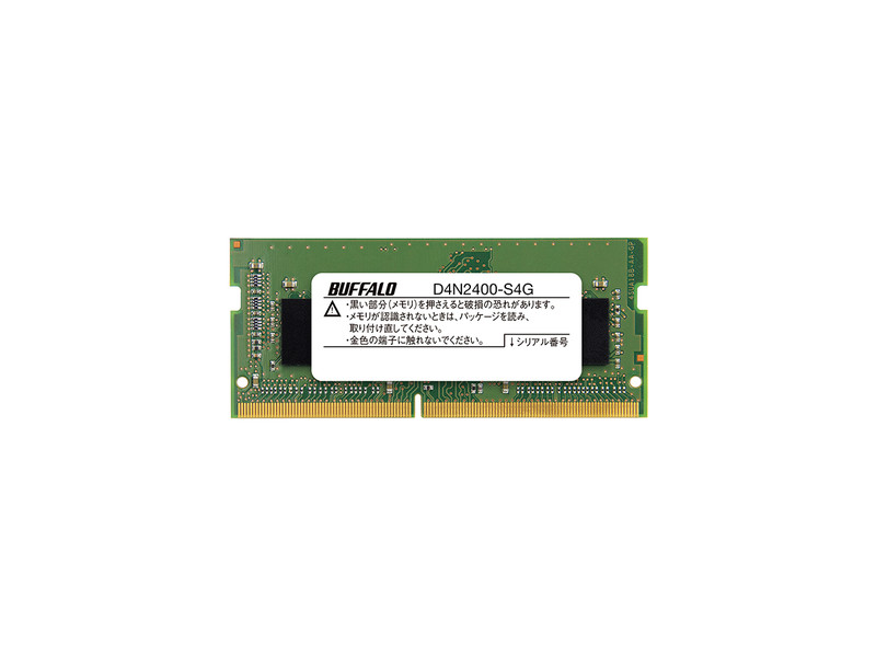 D4N2400-S4G__0100.jpg? 