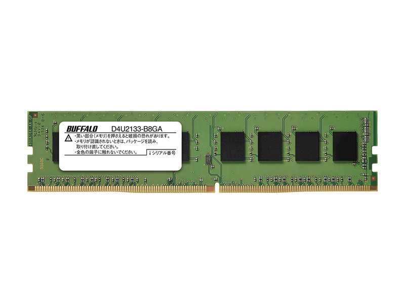 D4U2133-B8GA : DIMM | バッファロー