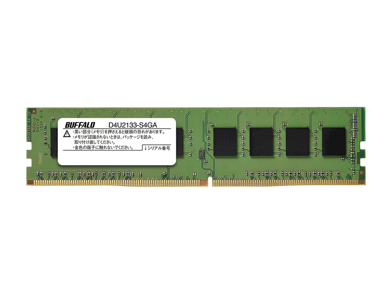 D4U2133-S4GA : DIMM | バッファロー
