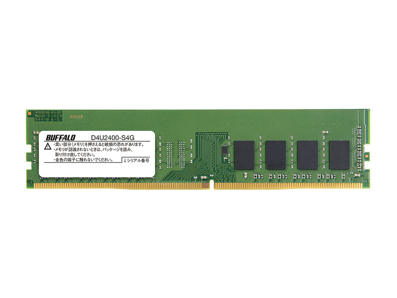 D4U2400-S4G : DIMM | バッファロー