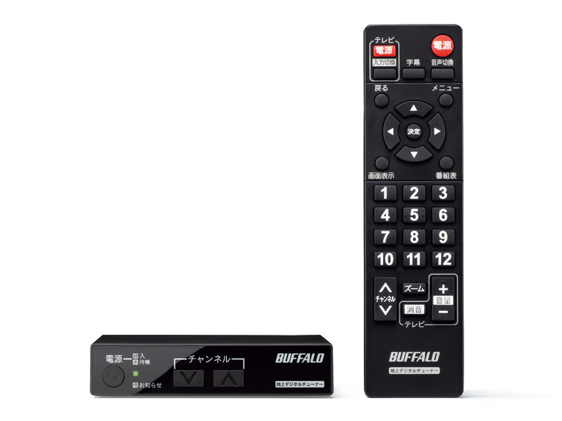 DTV-S110 : 地上デジタル/地デジチューナー | バッファロー