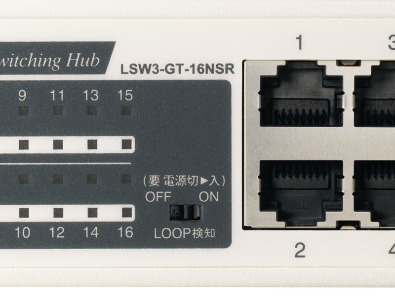 LSW3-GT-16NSR : スイッチングハブ | バッファロー